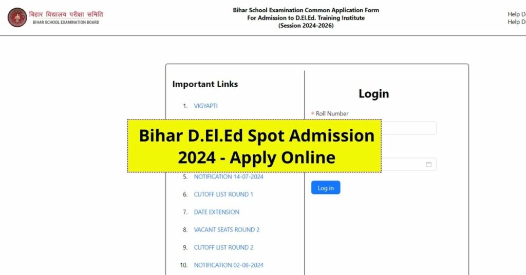 Bihar D.El.Ed Spot Admission 2024